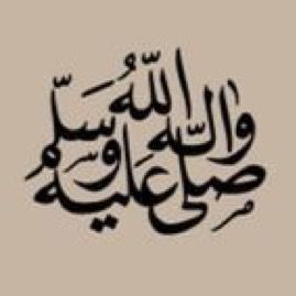 nuralfajr
