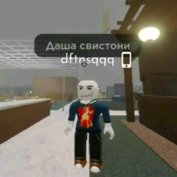 @rezhy228y