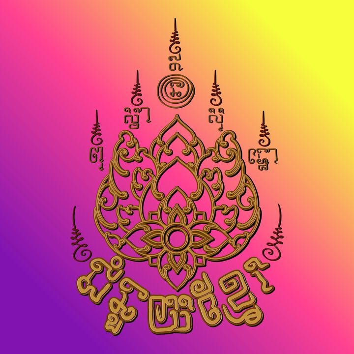 khmer.aid