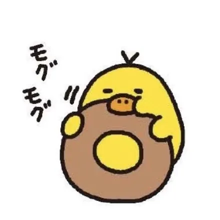 qwayui