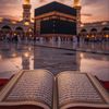 only_al_quran