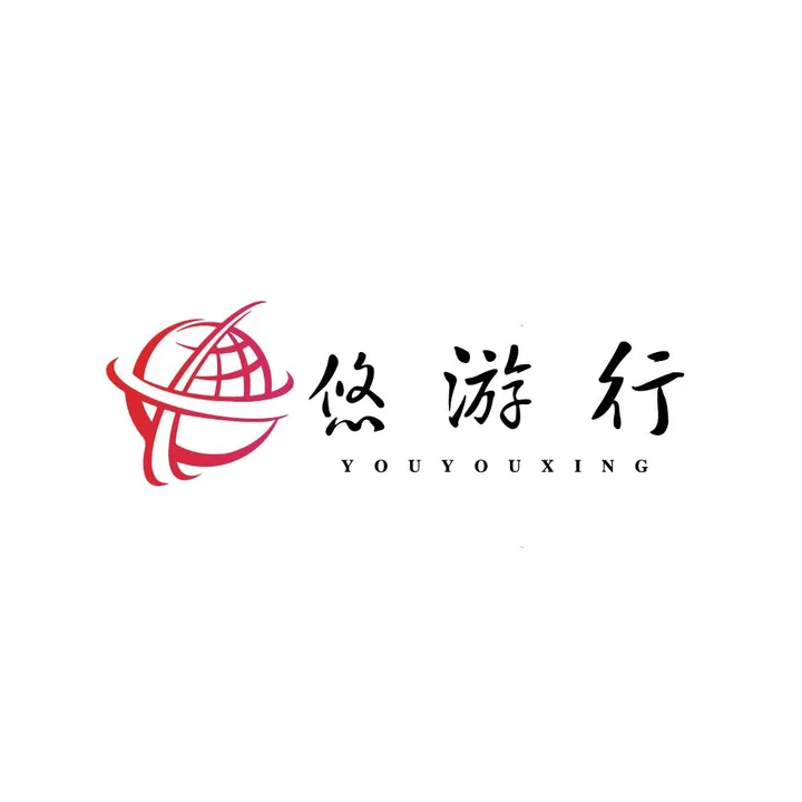 youyouxing.travel