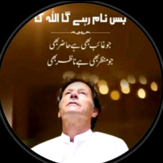 kha804pti