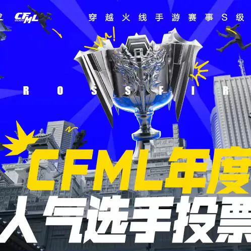cfm_gaming