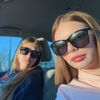 jerziepoopysecret