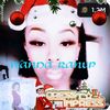 wanda_ranup