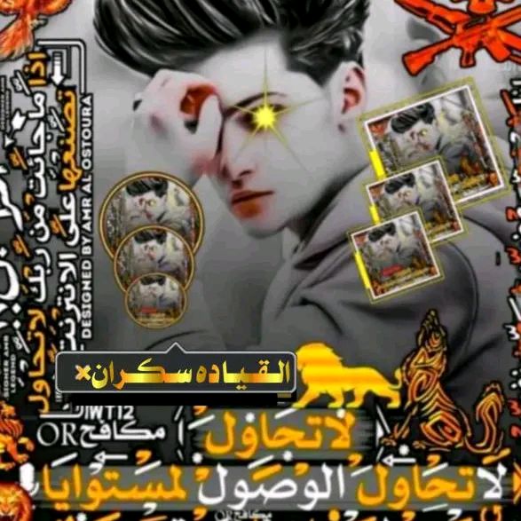 xi___x__x___x_