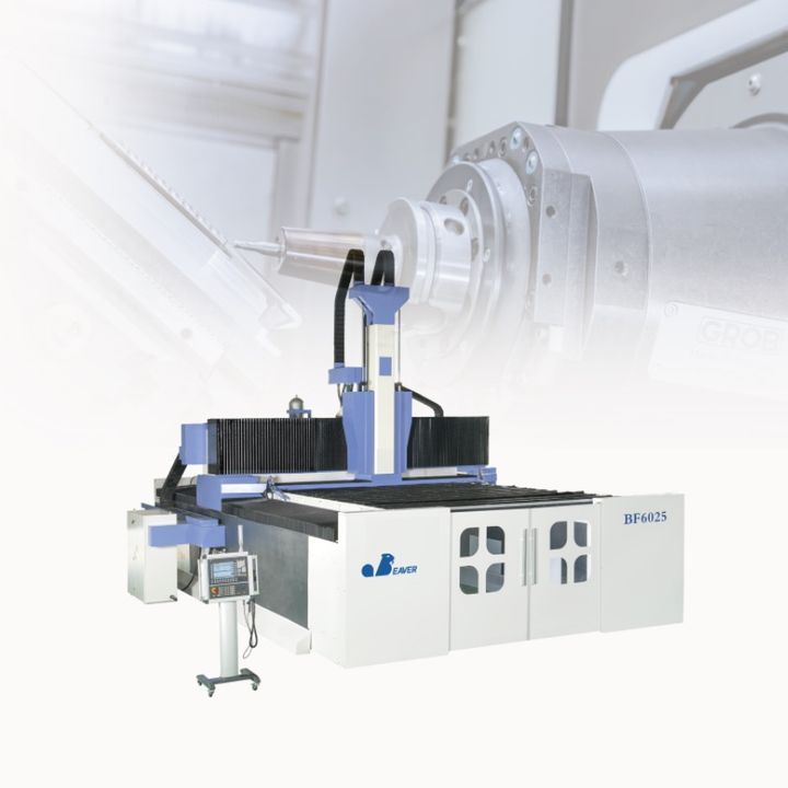 machiningcentermachine