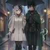 genya_4lif