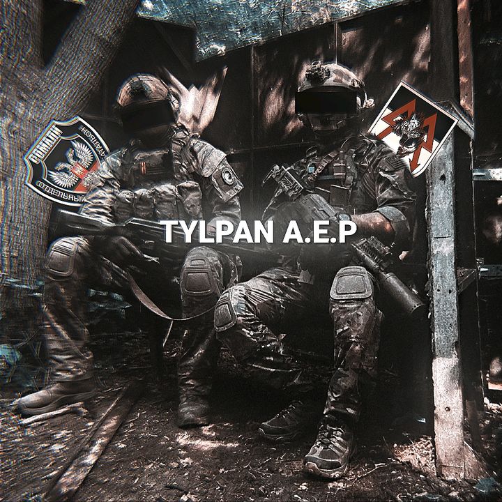 pozivnoitylpan