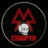 corte1z1