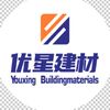 youxing29