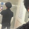 ethan.chua549