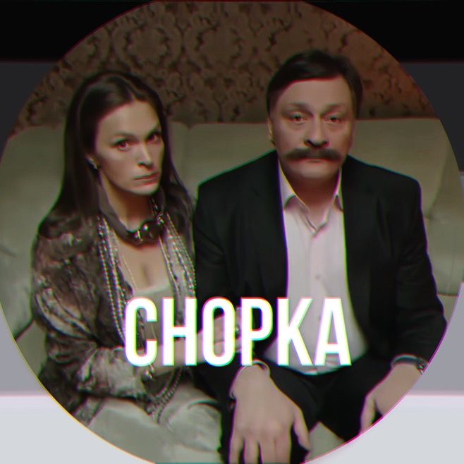 chopkinsss_ofc