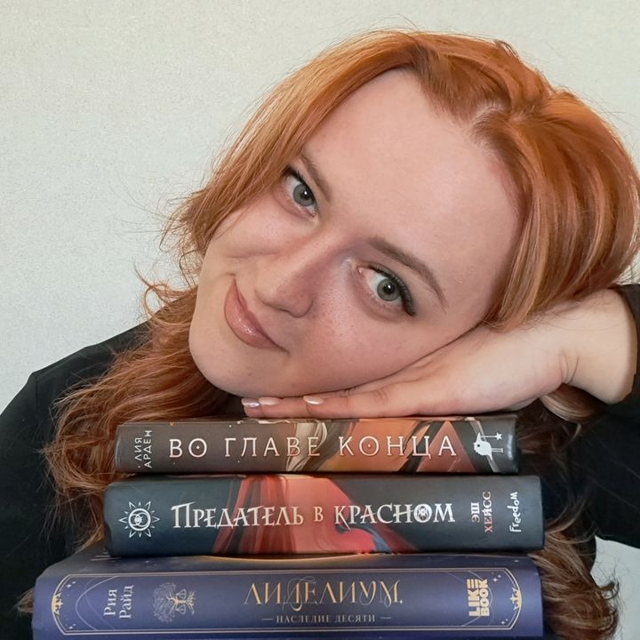 lisa.lovebooks