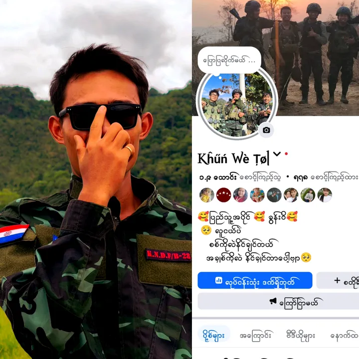 wetol839