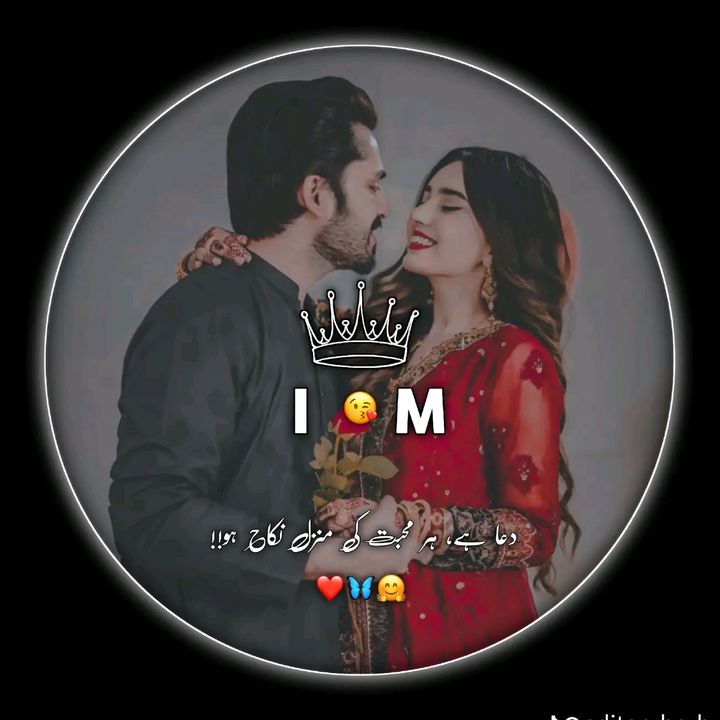 fatima_rajput4565