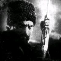 arsamak2