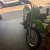 arian_12345