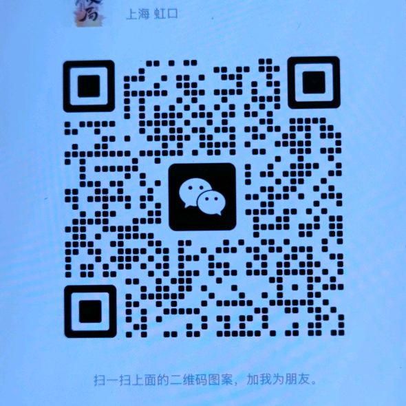 user6758101248394