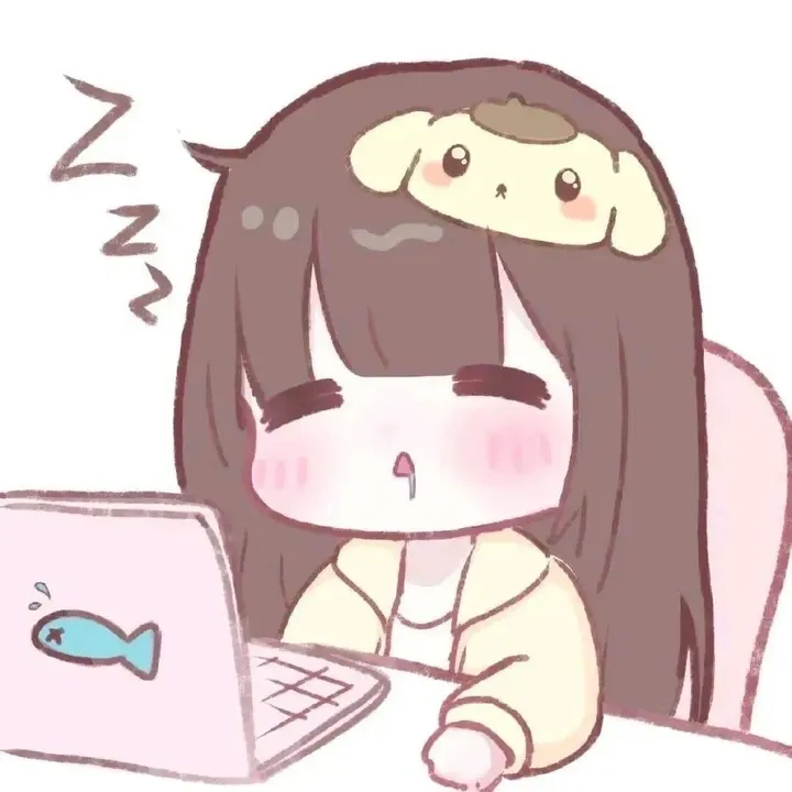 nenjiang_