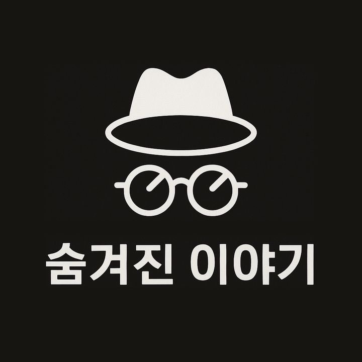 thesecretstory911