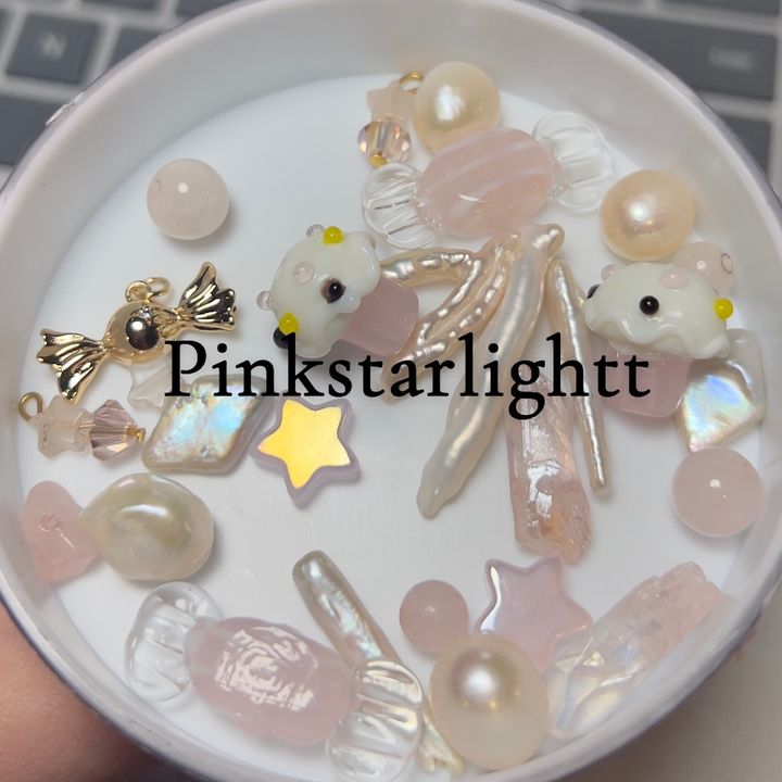 _p1nkstarr_