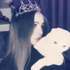 gufskaya