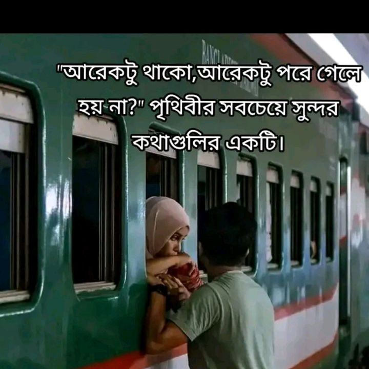 chowdhury1122funn