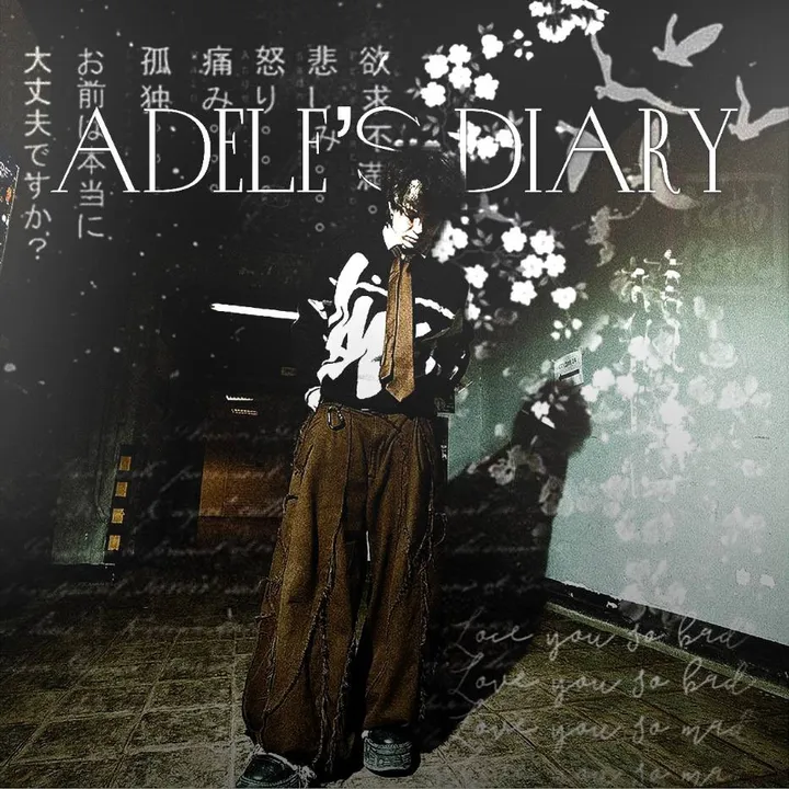 adeles1diary