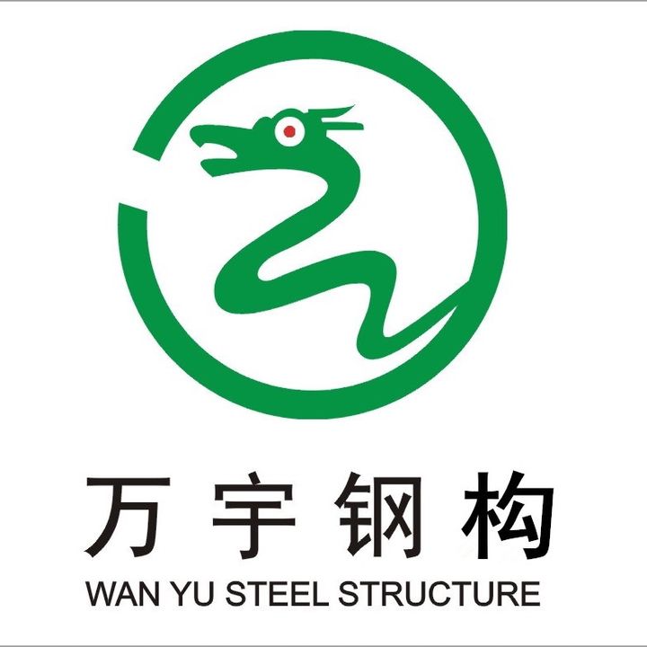 wanyusteelstucture